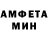 APVP Соль marek houba