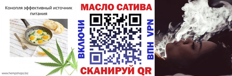 Canna-Cookies конопля  Киреевск 