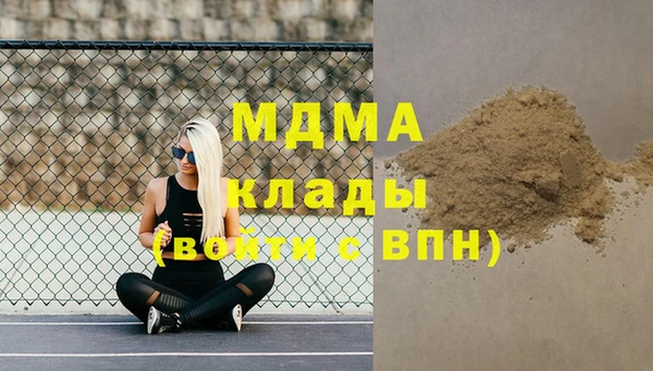 прущая мука Алзамай
