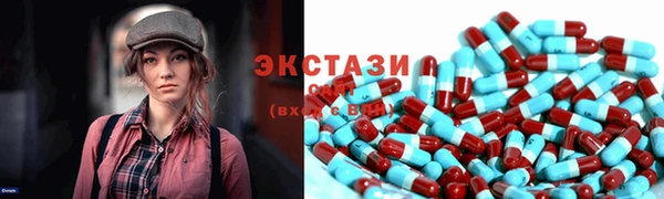 прущая мука Алексеевка