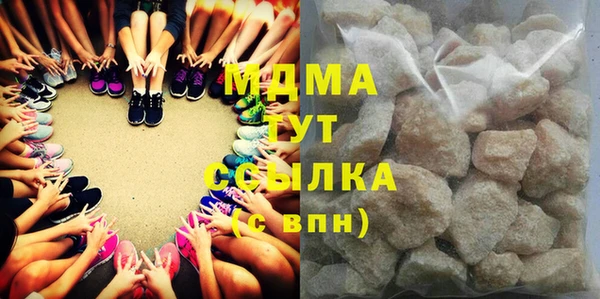 прущая мука Алзамай