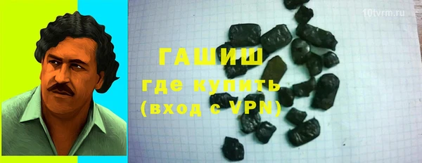прущая мука Алзамай