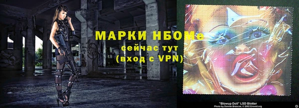 прущая мука Алзамай