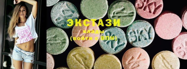 шишки Алексин