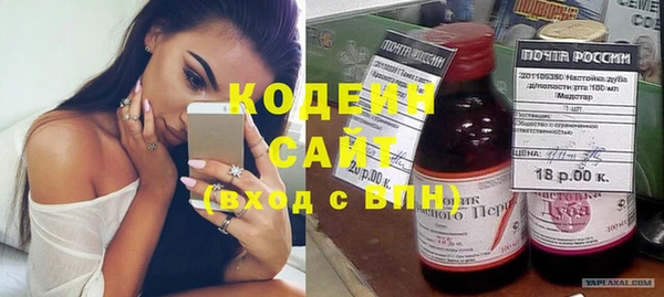 шишки Покров