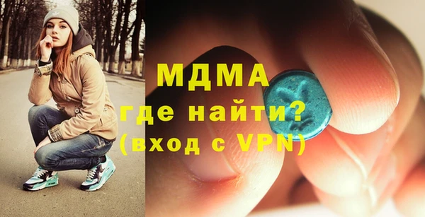 шишки Алексин