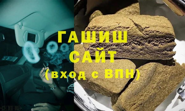 прущая мука Алзамай