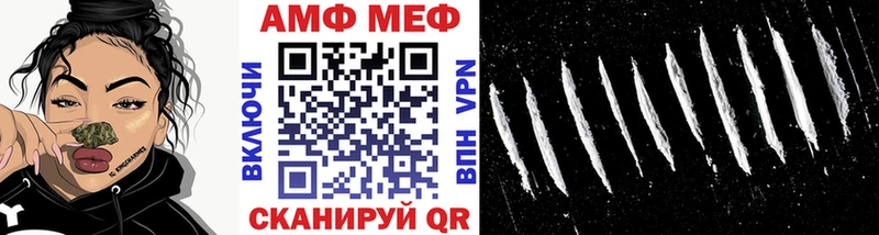 Метамфетамин мет  KRAKEN зеркало  Киреевск 