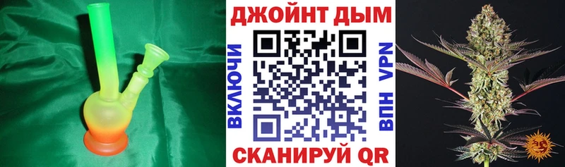 купить наркотик  Киреевск  Марихуана семена 